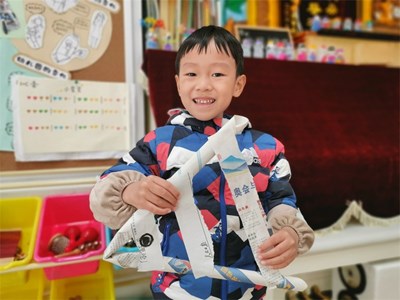 报纸小鱼